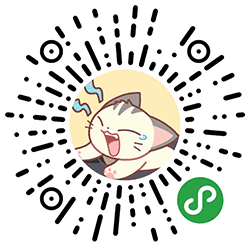 猫咪2048小程序二维码