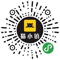 猫小镇Live小程序二维码