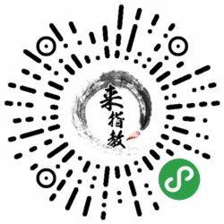 马上吐槽小程序二维码