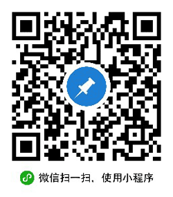 蚂蚁待办小程序二维码