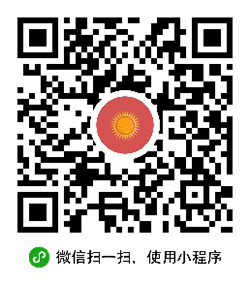 蚂蚁天气预报小程序二维码