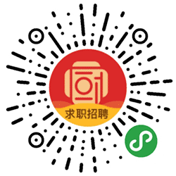 名厨之家 餐饮人求职招聘找工作小程序二维码