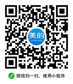 美的官方商城小程序二维码