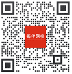 每伴网校小程序二维码
