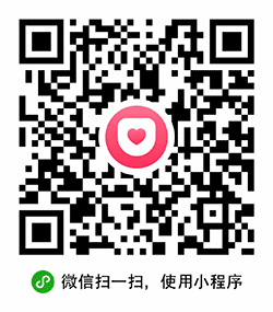 美甲帮找图小程序二维码