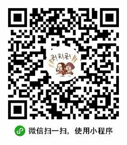 每日低价淘小程序二维码