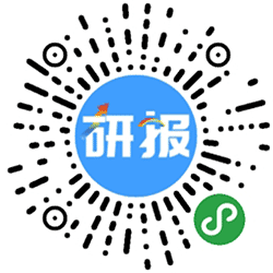 每日干货研报小程序二维码
