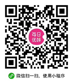每日优鲜小程序二维码