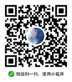每天学Java小程序二维码