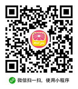 美柚App小程序二维码