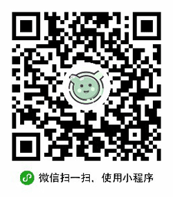 萌宝育儿说小程序二维码