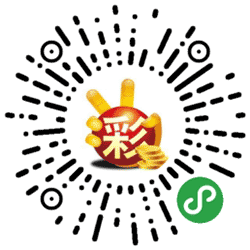 梦册查询小程序二维码