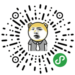 萌萌小段子小程序二维码