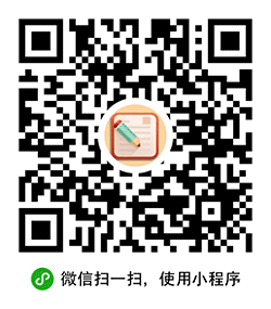 梦象贺卡小程序二维码