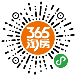 买房卖房工具专业版小程序二维码