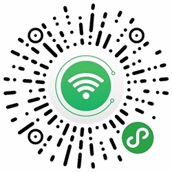 免费wifi密码查看器小程序二维码