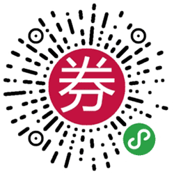 美逛有品优惠券小程序二维码
