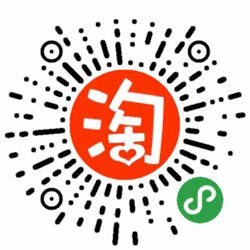 免单折扣小程序二维码