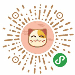喵福小程序二维码