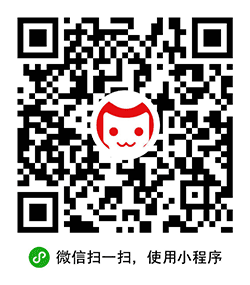 喵姐育儿问答小程序二维码