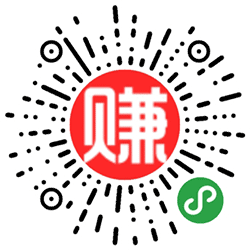 喵喵赚钱宝小程序二维码