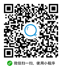 妙招速查小程序二维码