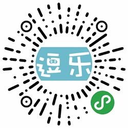 米米逗乐小程序二维码