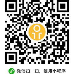 明安益儿小程序二维码