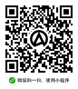 名集小程序二维码