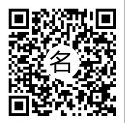 名片小子小程序二维码