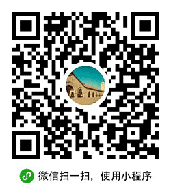 名校讲座小程序二维码