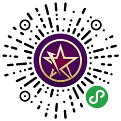 明星势力榜小程序二维码