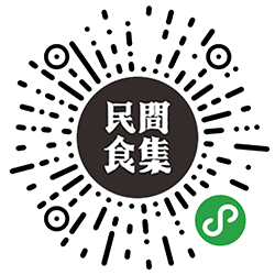 民间食集小程序二维码