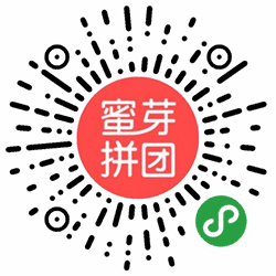 蜜芽拼团官方小程序二维码