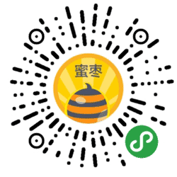 蜜枣记账小程序二维码