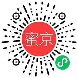 蜜京·京东优惠线报小程序二维码