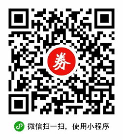 喵喵券购物优惠券小程序二维码