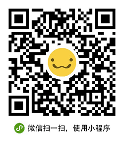 摩点微打赏App小程序二维码