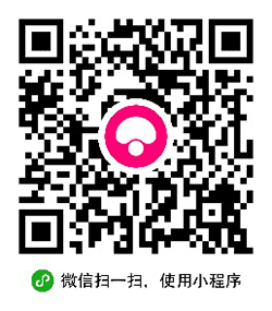 蘑菇街官方小程序二维码