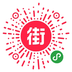 蘑菇街女装小程序二维码