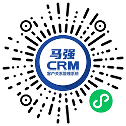 马强CRM客户管理系统小程序二维码