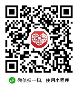每日双11欢乐领券购小程序二维码