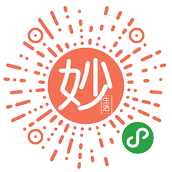 妙生活工具箱小程序二维码
