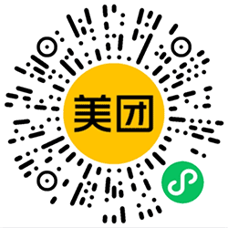 美团丨外卖美食电影酒店门票健身小程序二维码