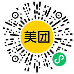 美团团购丨优选外卖买菜美食酒店小程序二维码