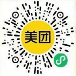 美团外卖天天神券小程序二维码