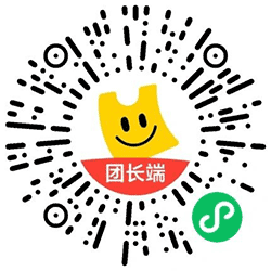 美团优选团长端小程序二维码