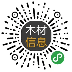 木材信息网小程序二维码
