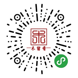 木留香商城小程序二维码
