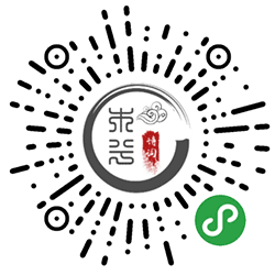 木兮诗词小程序二维码